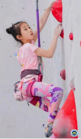 Luohu shines in youth rock climbing competition